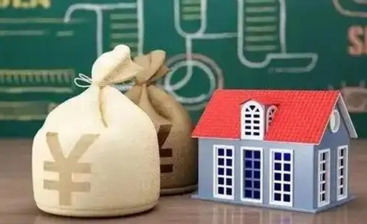 新野五险一金指的哪些（请问五险一金是哪五险一金?）
